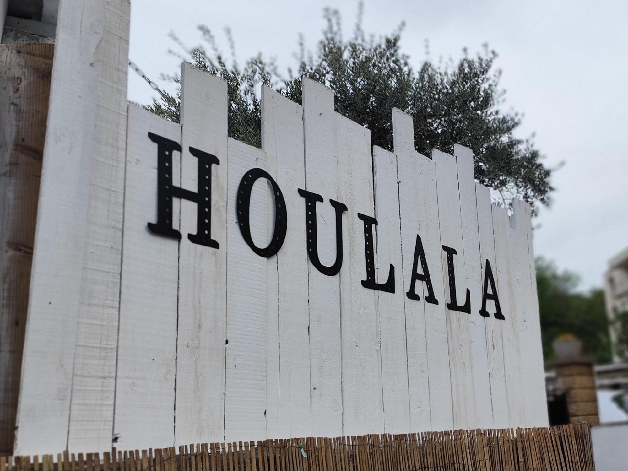 Houlala - Relais D'Etape - Chambres D'Hotes 蓬泰韦克 外观 照片