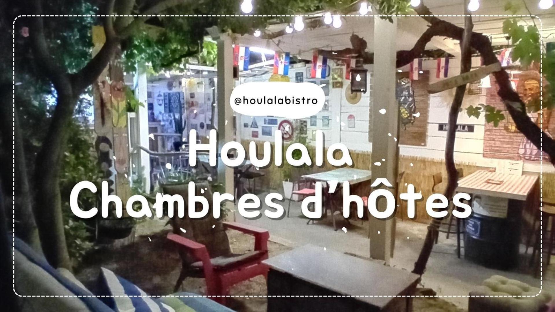 Houlala - Relais D'Etape - Chambres D'Hotes 蓬泰韦克 客房 照片